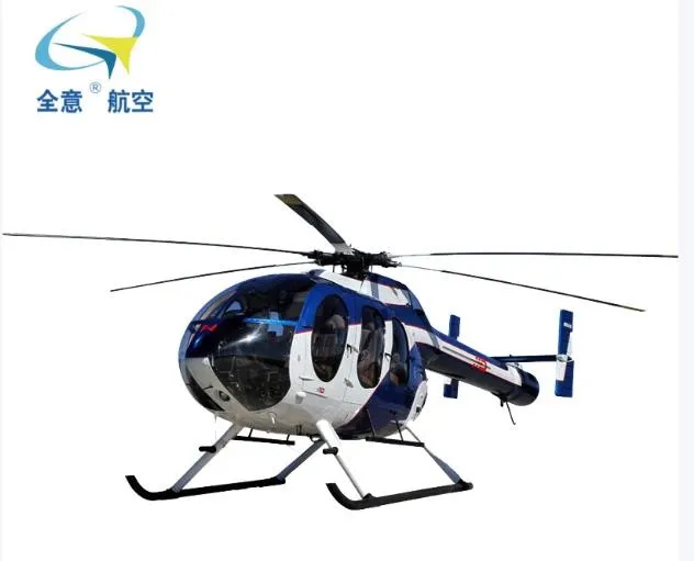 2013 MD Helicopters 600N for sale