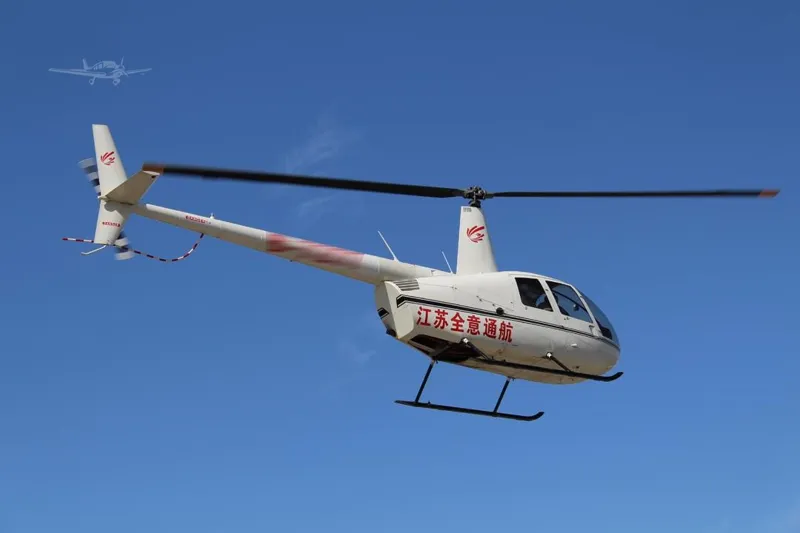 2015 Robinson R44 Raven II for sale