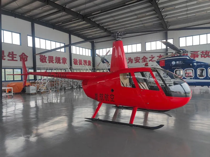 2015 Robinson R44 Raven II for sale