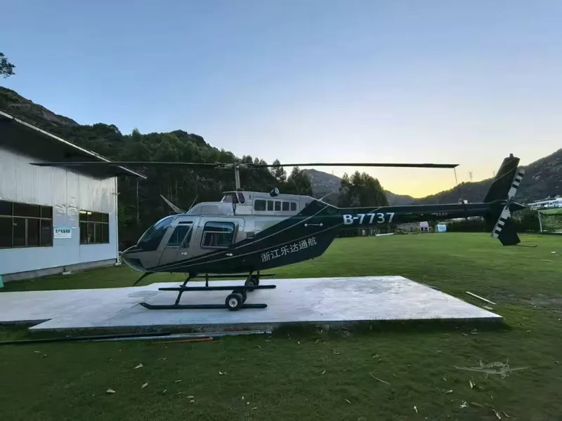 2009 Bell 206 JetRanger for sale
