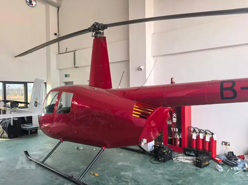 2003 Robinson R44 Raven II