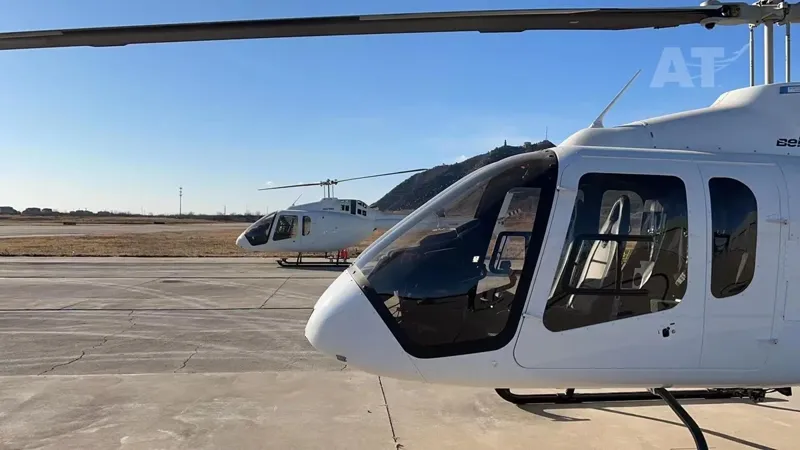 2019 Bell 505 for sale