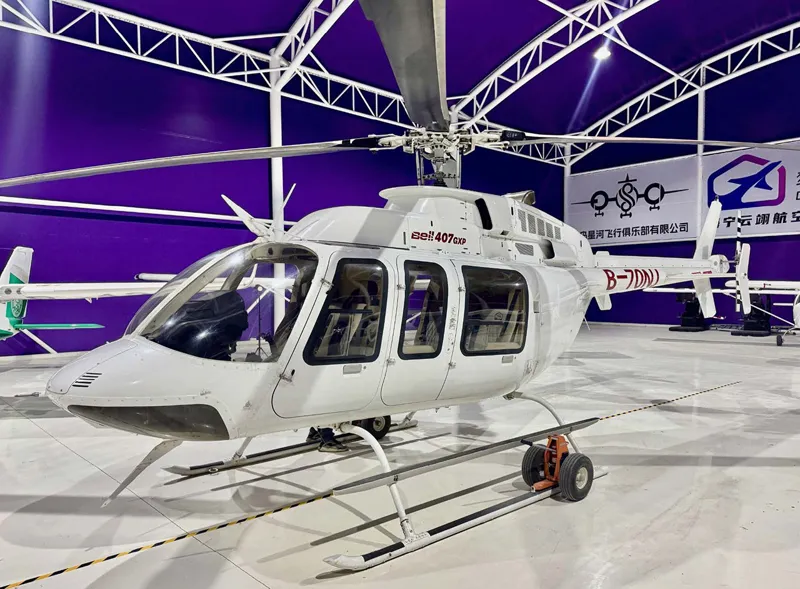 2015 Bell 407 GXP