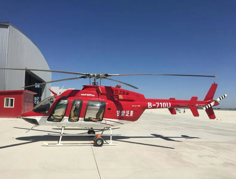 2017 Bell 407 GXP