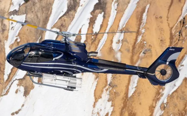 2017 Airbus Helicopters EC-130 B4 T2