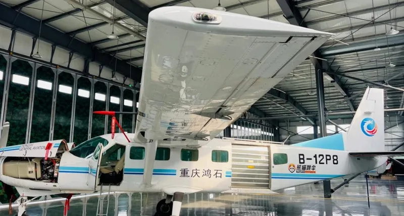 2019 Cessna 208 Caravan