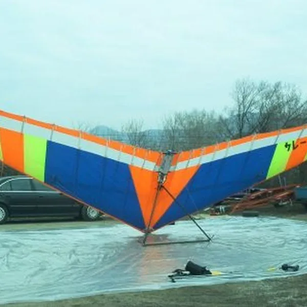 2023 Apollo C15 Wing for sale