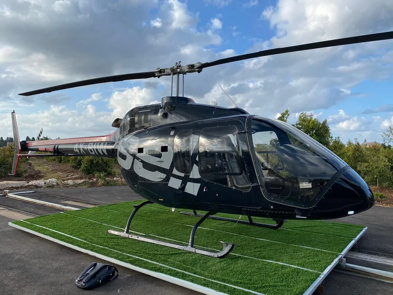 2018 BELL 505 (sold)