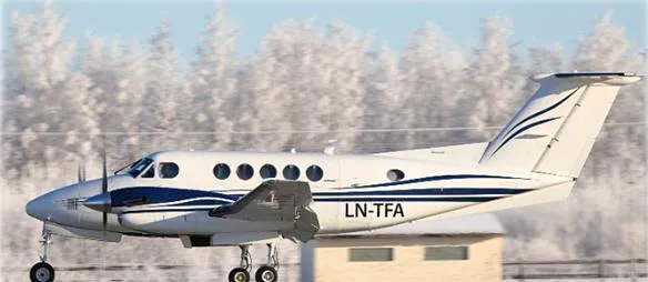 1981 Beechcraft King Air 200 for sale