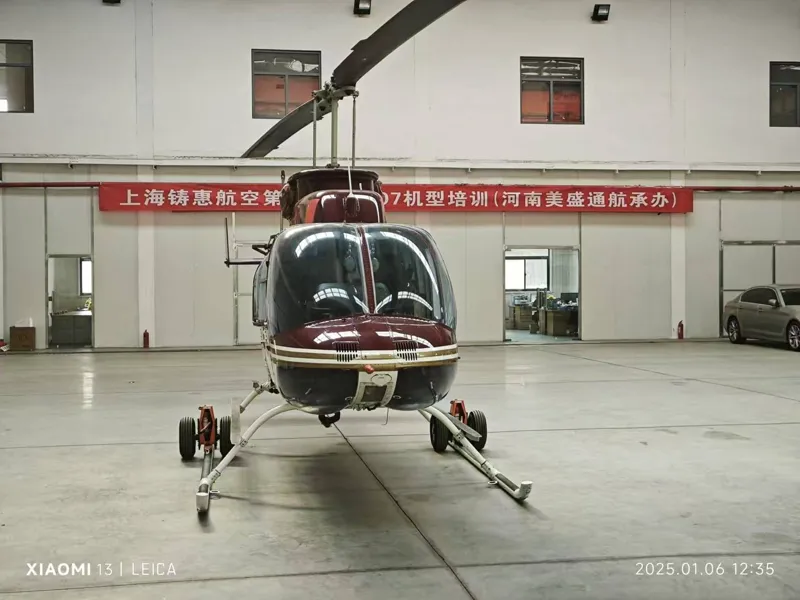 2013 Bell 206L LongRanger for sale