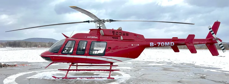 2015 Bell 407 for sale