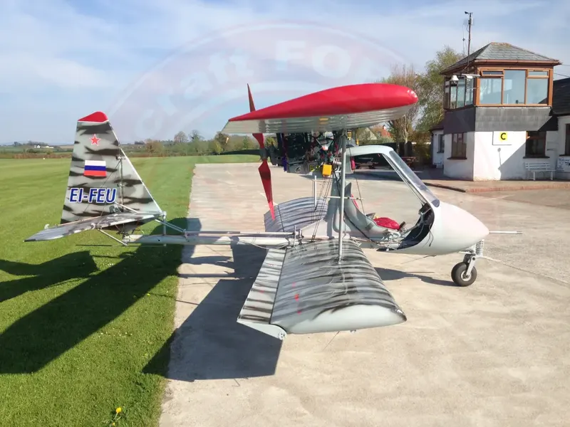 Military Industry Gr MAI-890 for sale