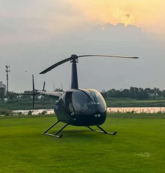 ROBINSON R44 RAVEN I for sale