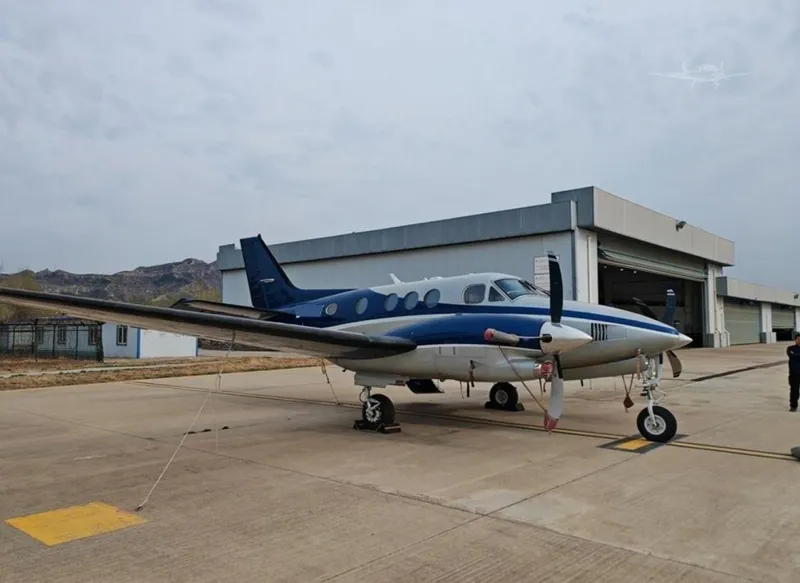 BEECHCRAFT KING AIR C90GTI for sale