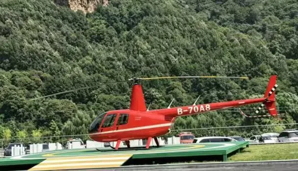 2022 Robinson R44 Raven II for sale
