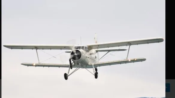 1989 Antonov AN-2 for sale