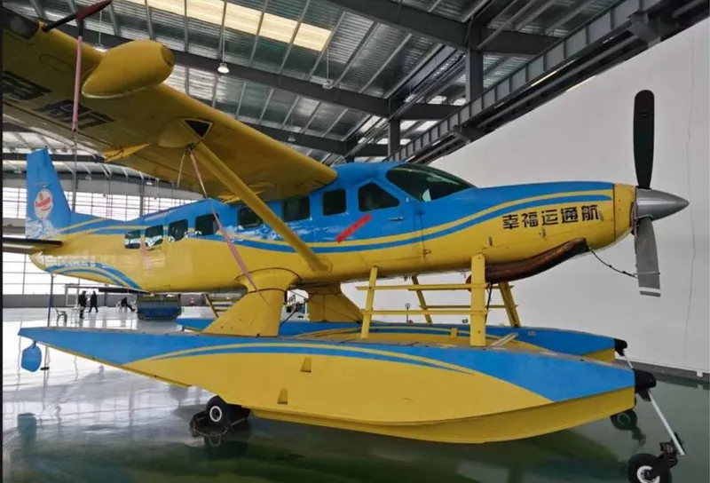 2016 CESSNA Caravan 208B Grand (sold)