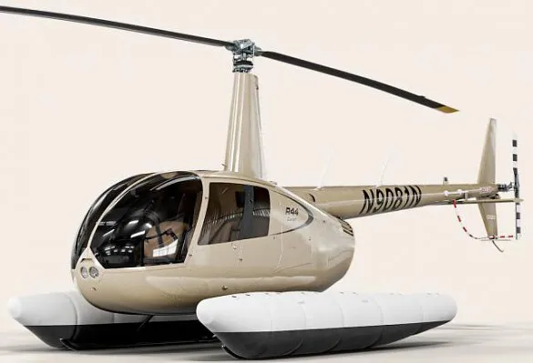 2026 Robinson R44 Cadet for sale