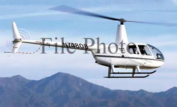 2026 Robinson R44 Clipper II for sale