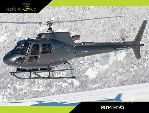 2014 Eurocopter H125 for sale