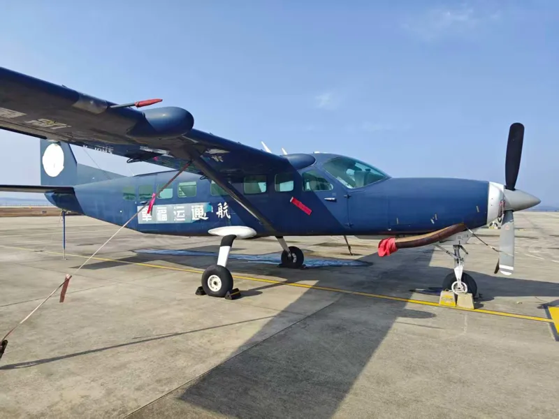 2016 Cessna Grand Caravan EX