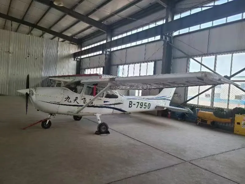 2007 Cessna 172R
