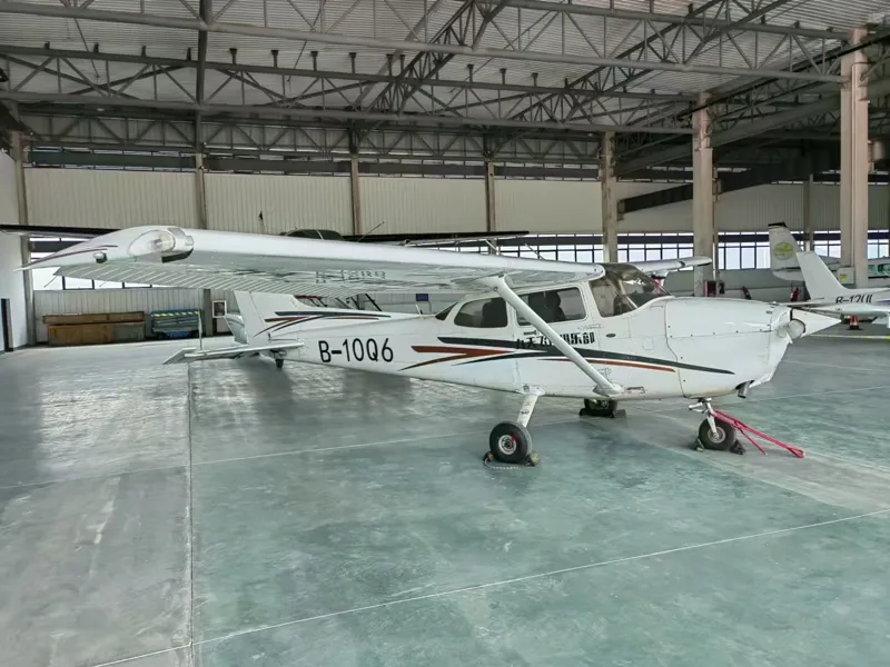 2005 Cessna 172R